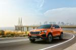 Skoda Vision IN 2020 года